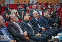 گزارش تصویری | اولین همایش ملی پردازش سیگنال تصویر در ژئوفیزیک 